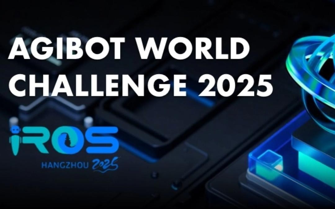 壹号娱乐主办｜全球顶尖机器人赛事AgiBot World Challenge@IRO...