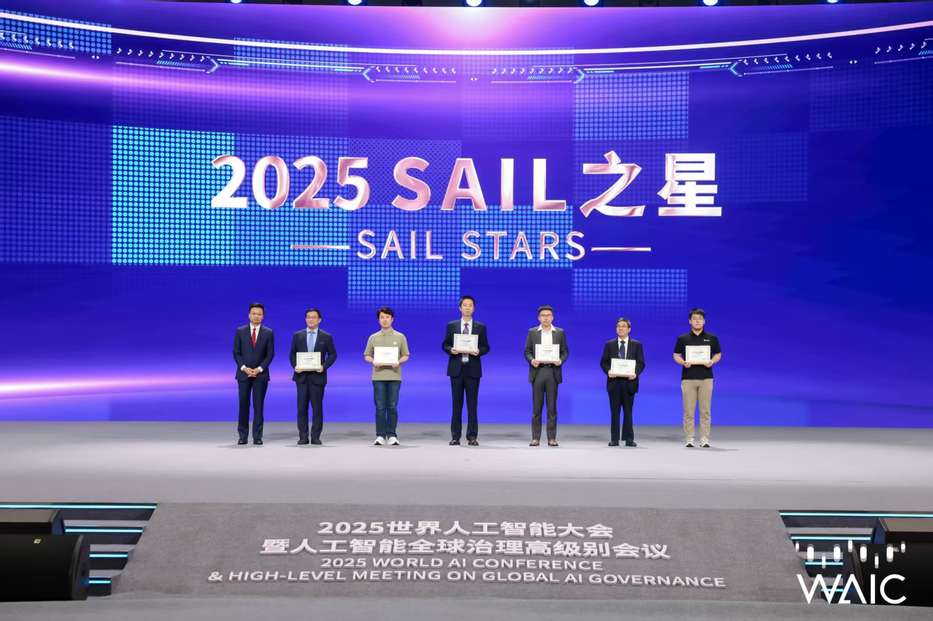 壹号娱乐成WAIC唯一获SAIL之星奖的机器人企业