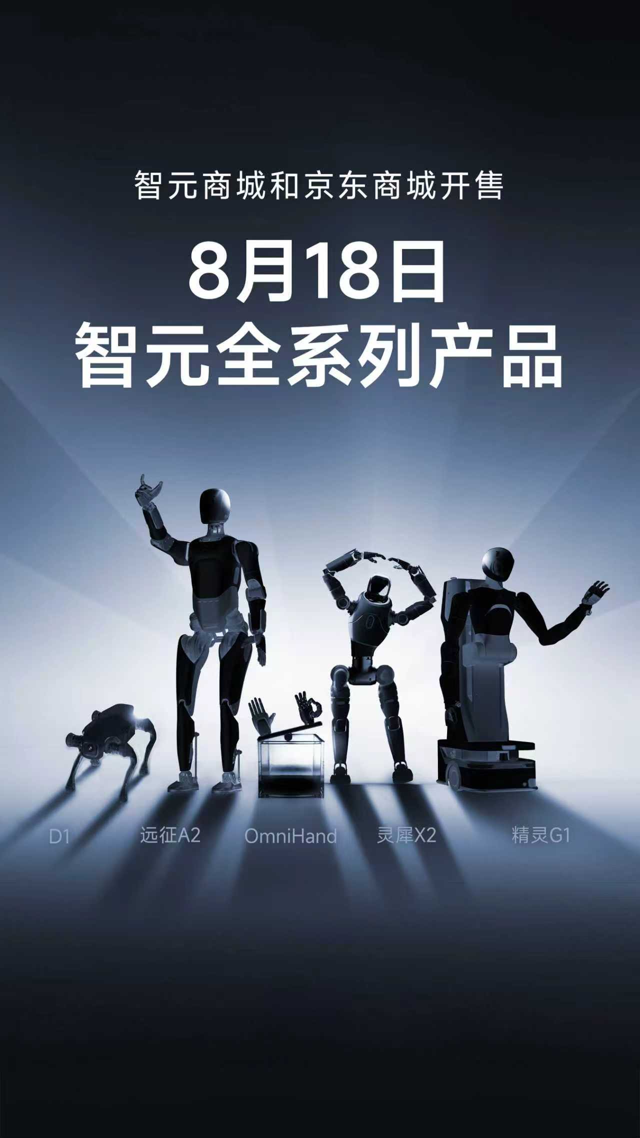壹号娱乐全系列产品