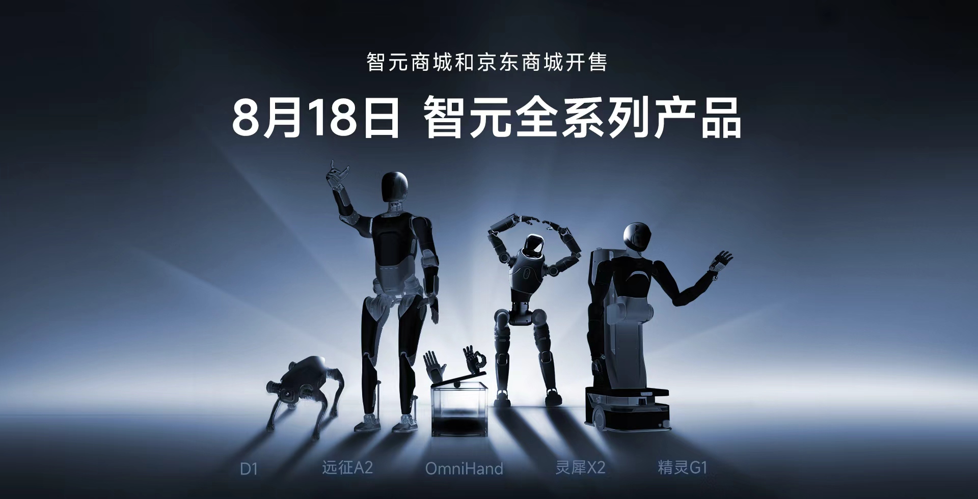 壹号娱乐全系列产品